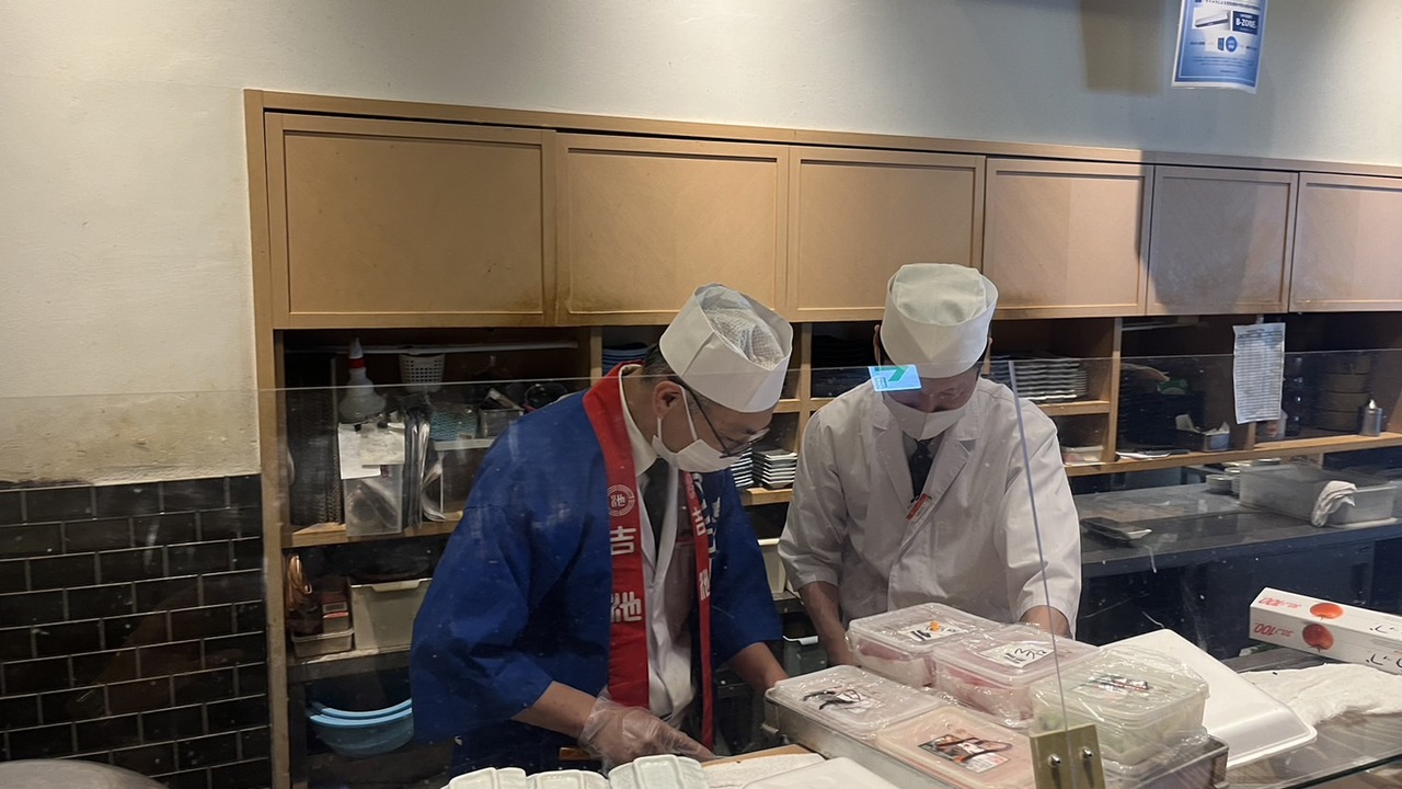 吉池食堂-寿司処 しゅん-で働く人の写真2枚目