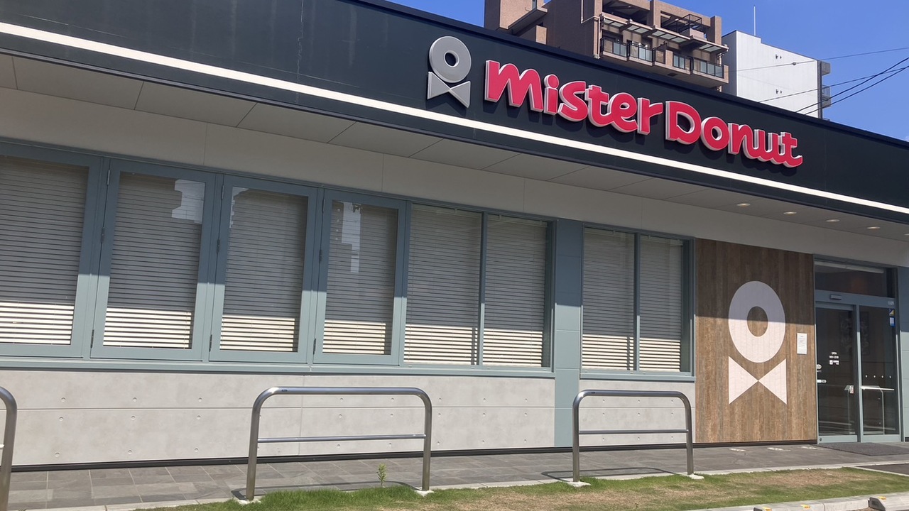 ミスタードーナツの事業内容の写真2枚目