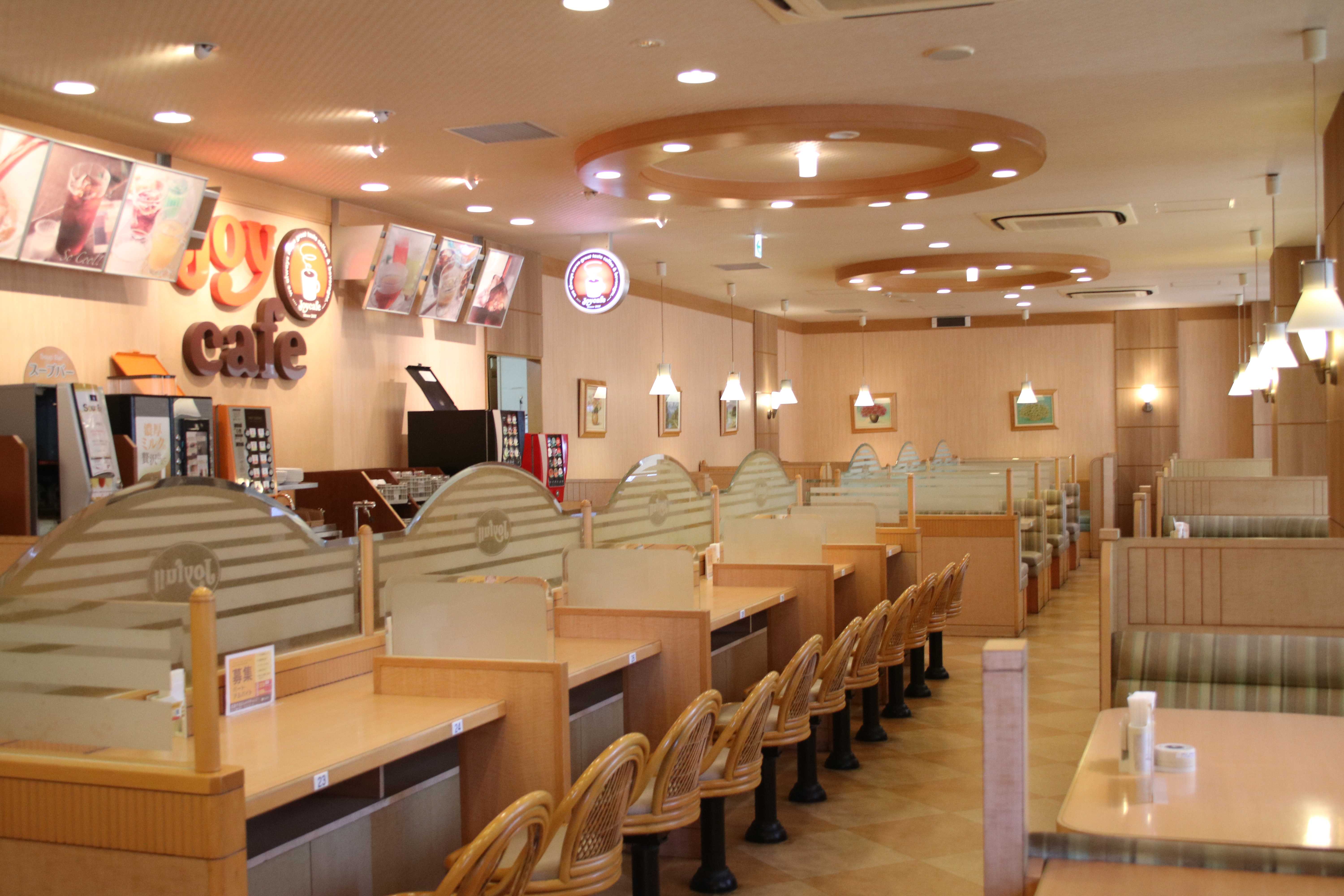 株式会社アメイズ-ジョイフル 2枚目