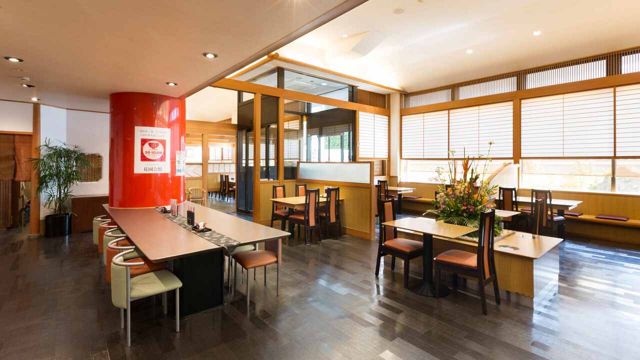 京料理　花ごころの事業内容の写真1枚目