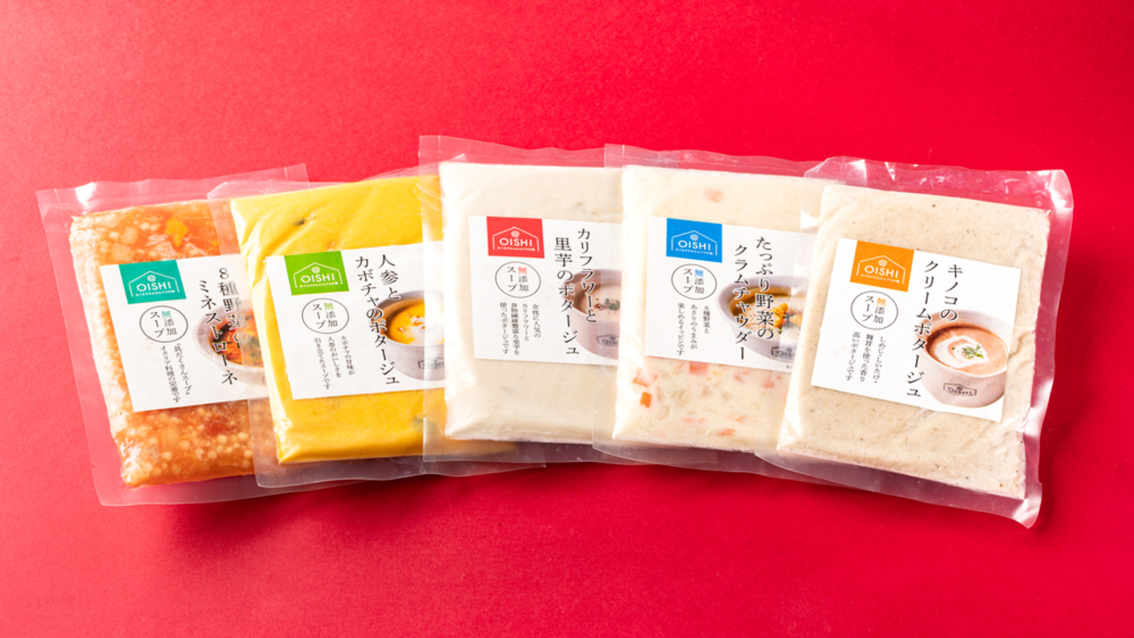 アクシュワンのこだわりポイントの写真1枚目