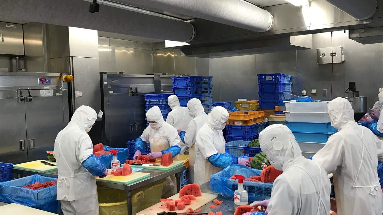 成城石井　セントラルキッチンの事業内容の写真2枚目