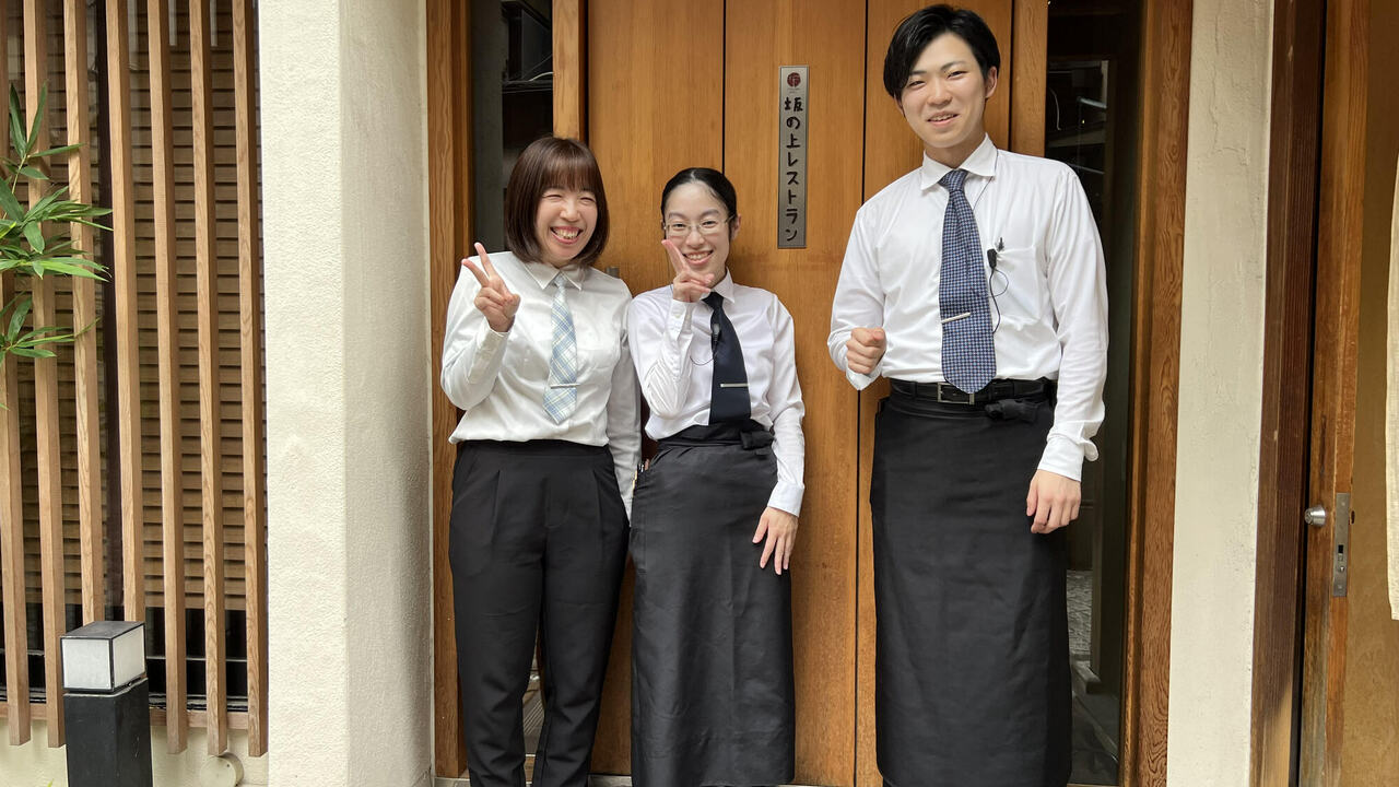 坂の上レストランのこだわりポイントの写真2枚目