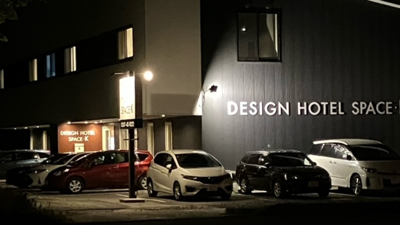 DESIGN HOTEL SPACE.Kのこだわりポイントの写真1枚目
