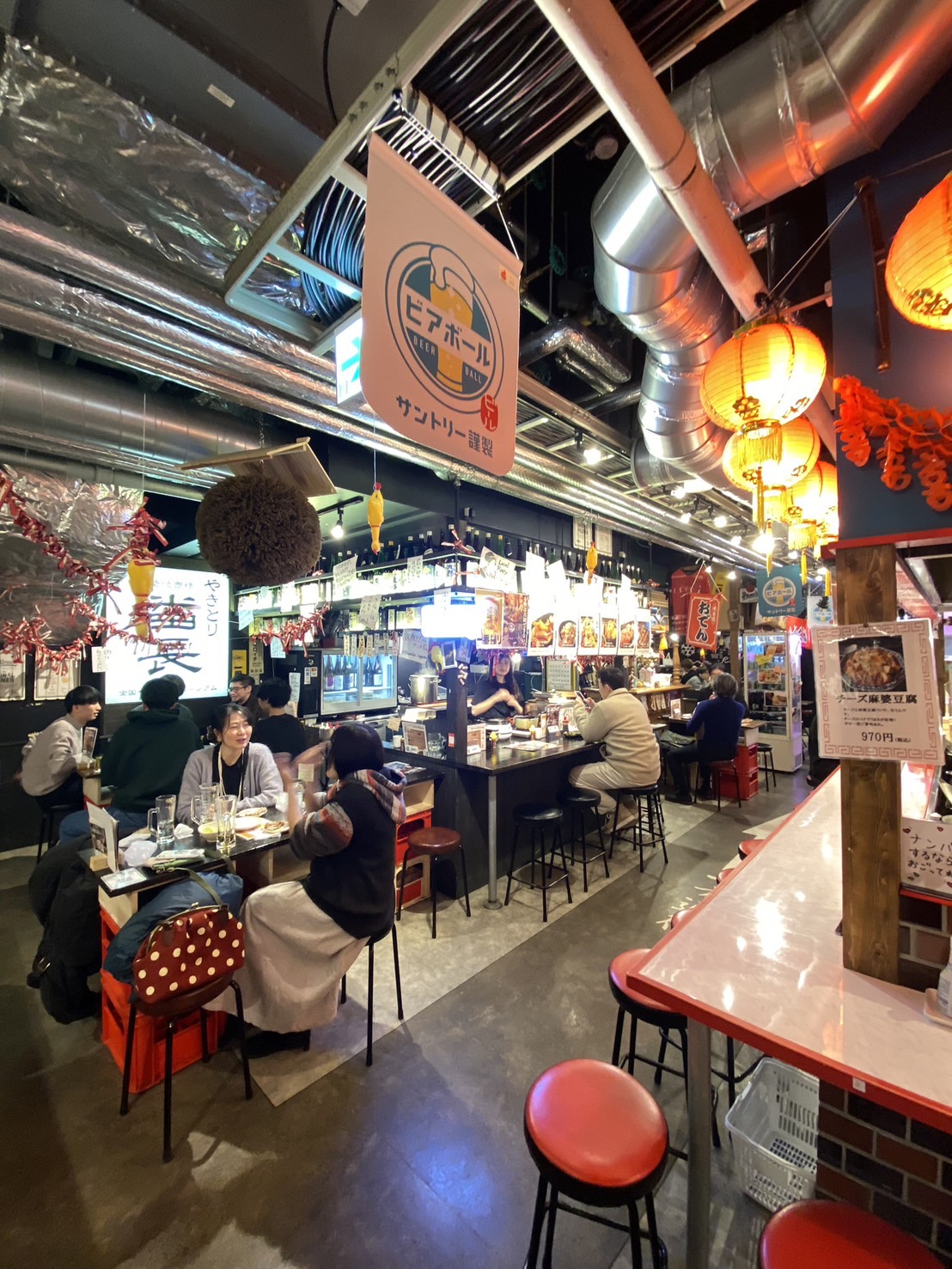 番長株式会社-やきとり番長  1枚目