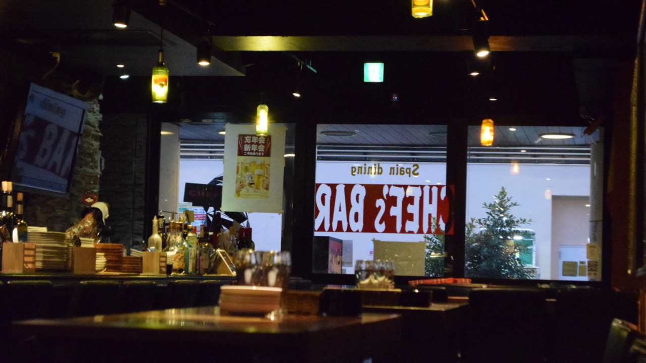 CHEF’S BARの事業内容の写真2枚目