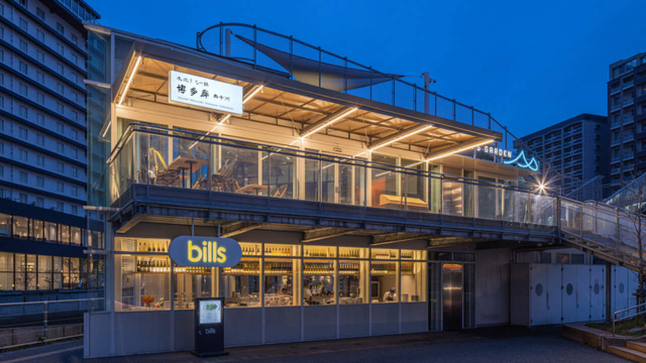 水炊き もつ鍋 博多廊 西中洲の事業内容の写真1枚目