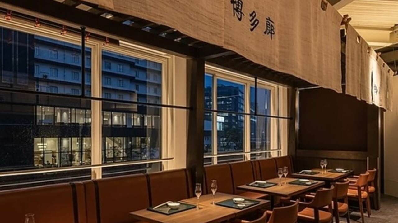 水炊き もつ鍋 博多廊 西中洲の事業内容の写真3枚目