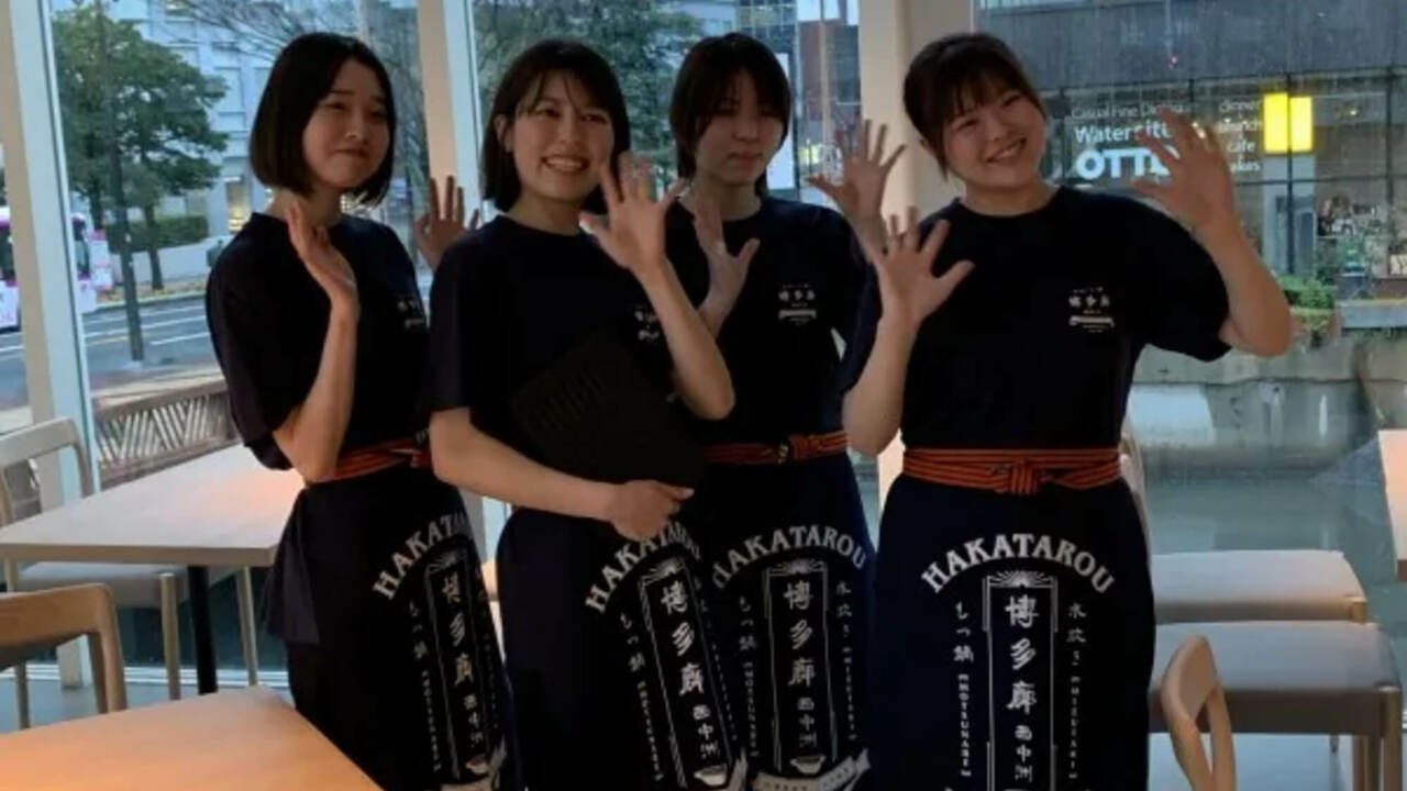 水炊き もつ鍋 博多廊 西中洲の事業内容の写真3枚目