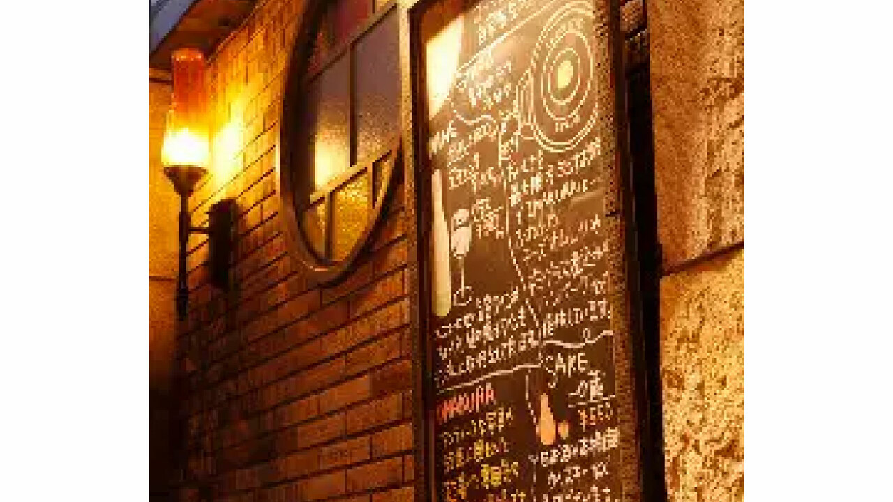 IWAKURAの事業内容の写真2枚目