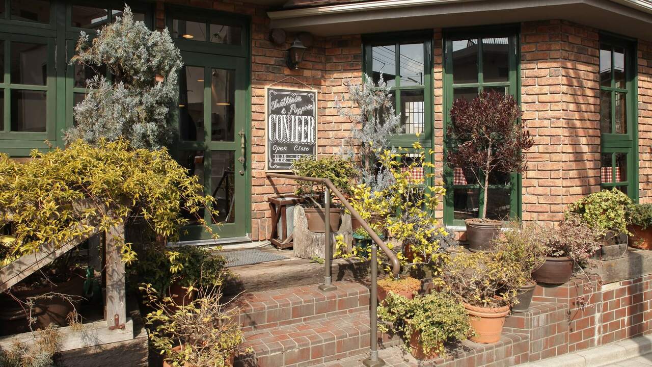 トラットリア　エ　ピッツェリア　コニファーの事業内容の写真1枚目