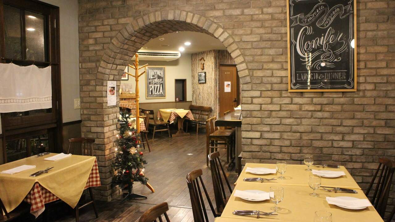 トラットリア　エ　ピッツェリア　コニファーの事業内容の写真2枚目