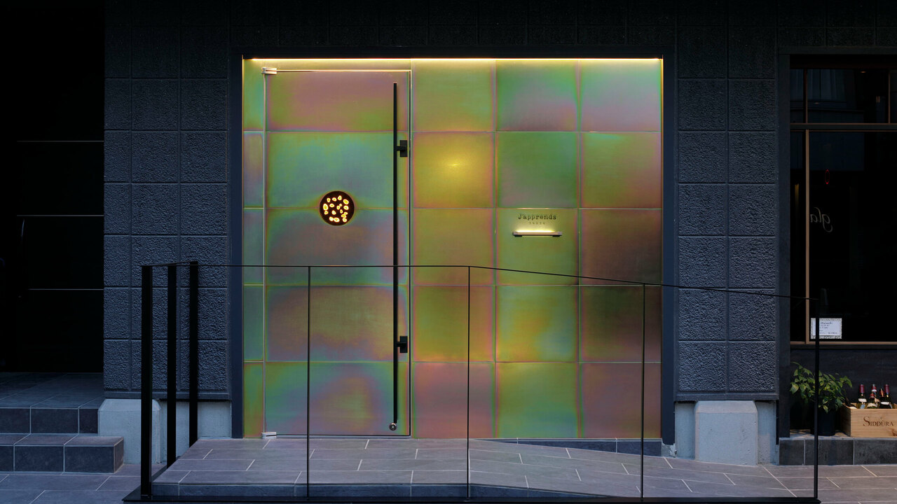 J'apprendsの事業内容の写真1枚目