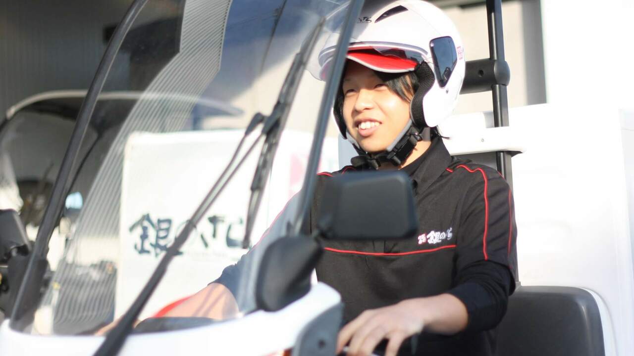 銀のさらのこだわりポイントの写真1枚目