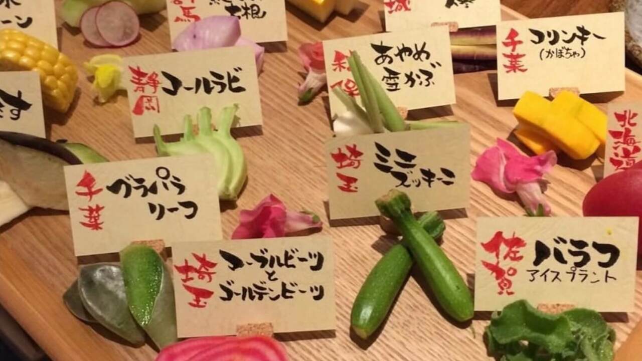 銀座 独楽のこだわりポイントの写真2枚目