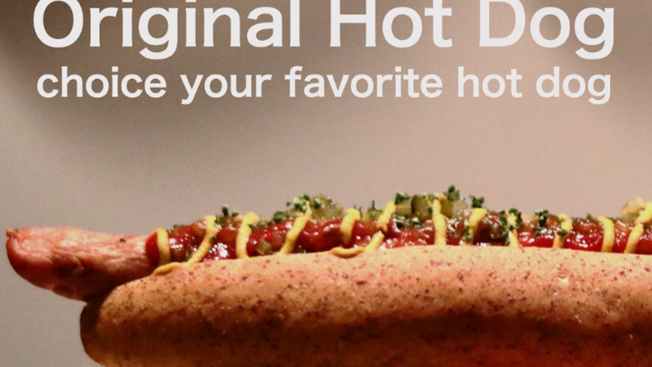 Farm&の事業内容の写真1枚目