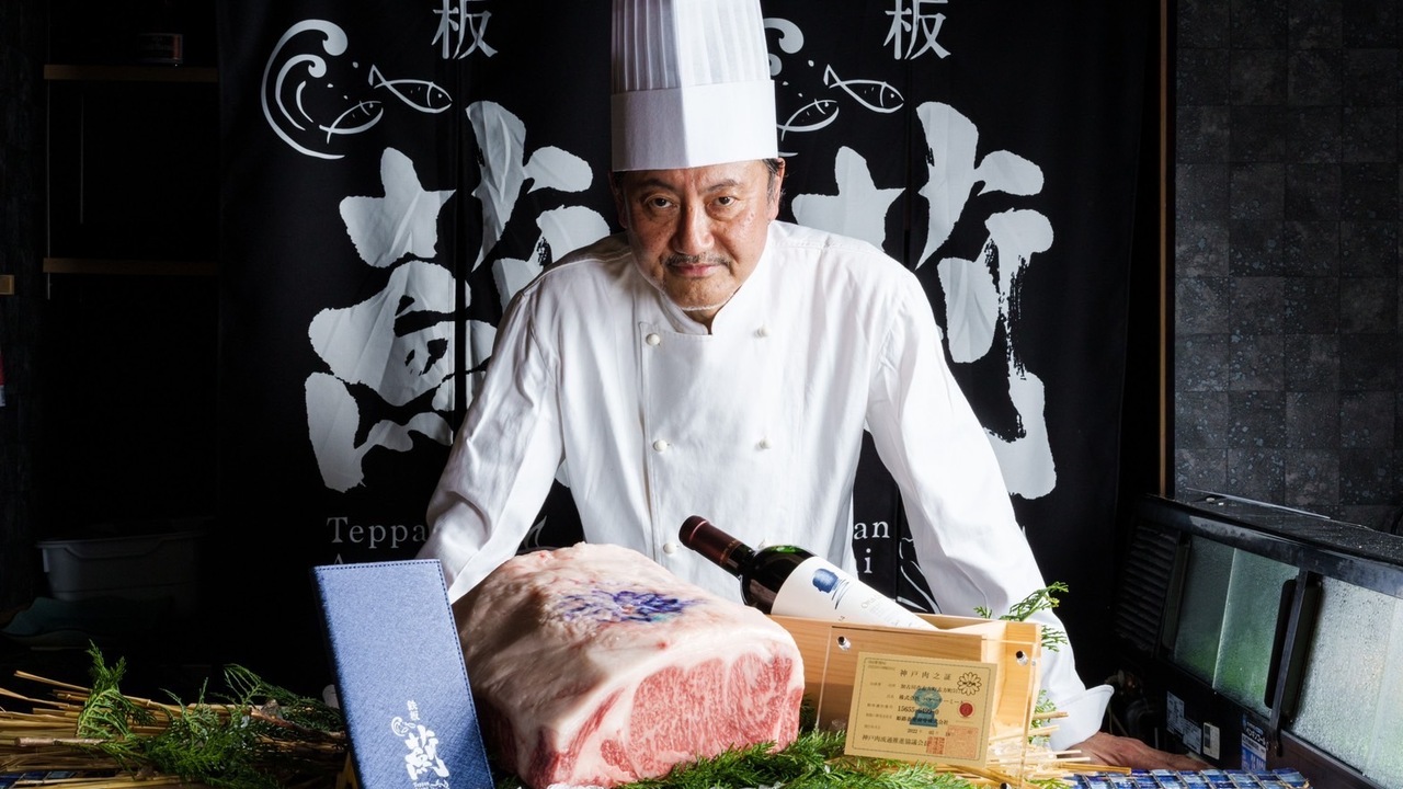 鉄板 薊 の事業内容の写真2枚目