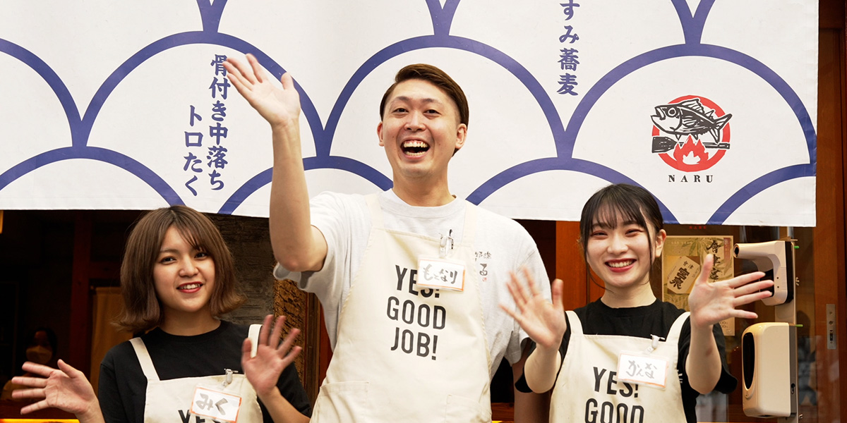 株式会社Pay it Forward-錦糸町炭火成る 4枚目