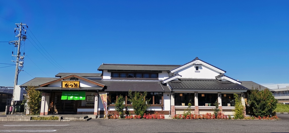 株式会社レ・ヴァン-やわらかとんかつ かつ雅 1枚目