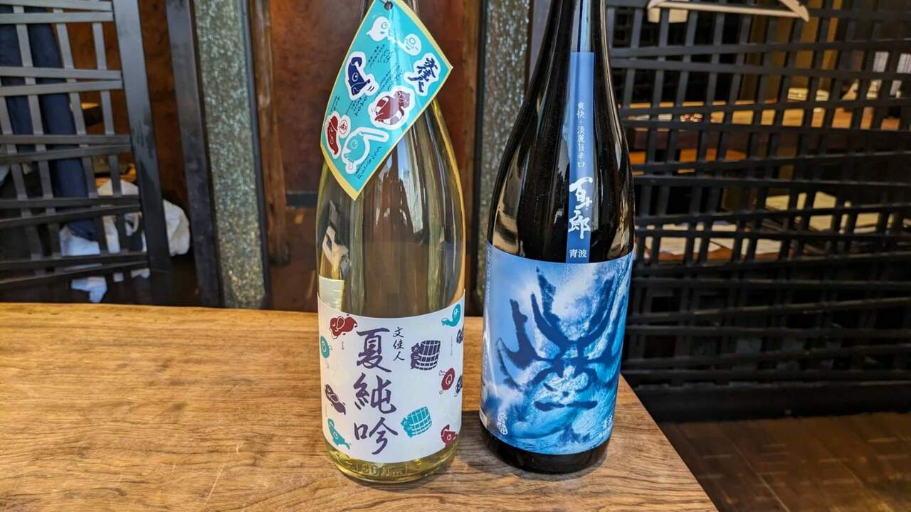 京橋おばんざい 醸の事業内容の写真4枚目