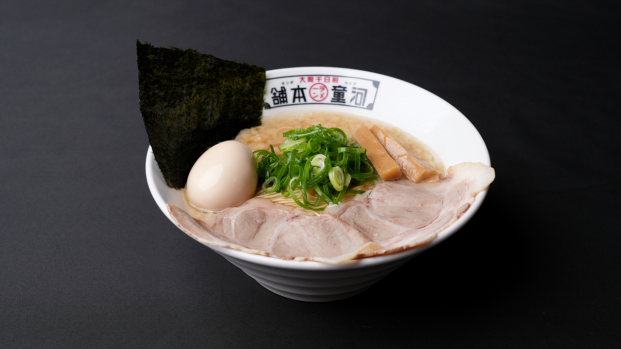 河童ラーメンの事業内容の写真1枚目