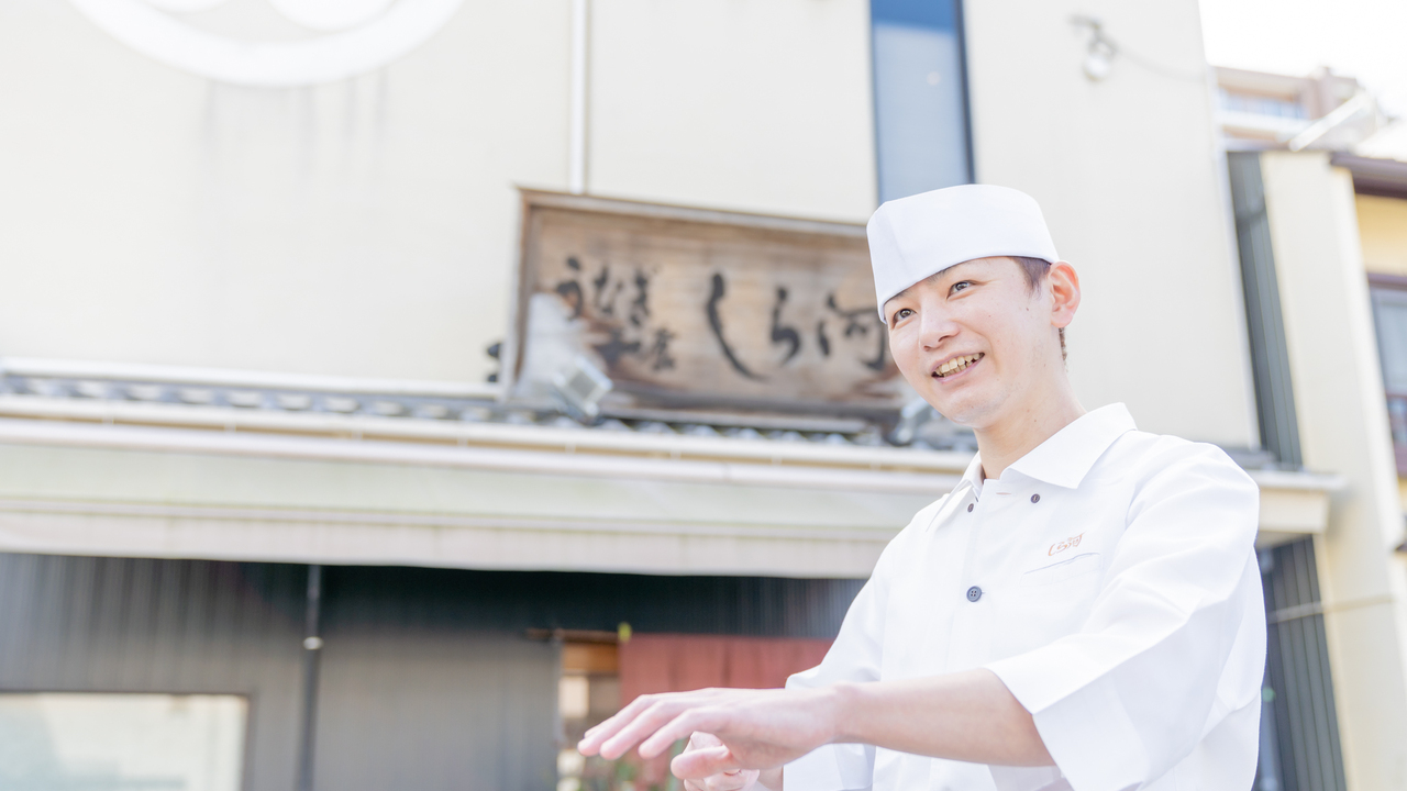 うなぎ 和食 しら河で働く人の写真2枚目
