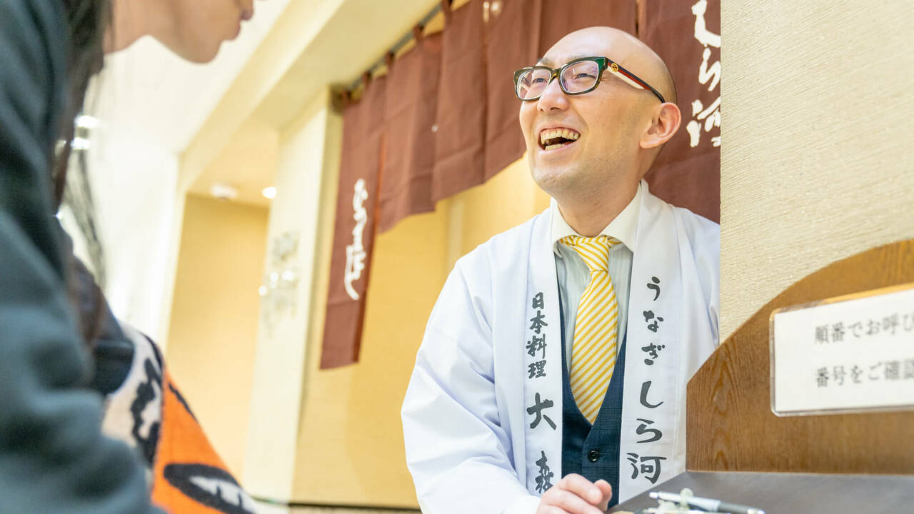 うなぎ 和食 しら河の事業内容の写真1枚目