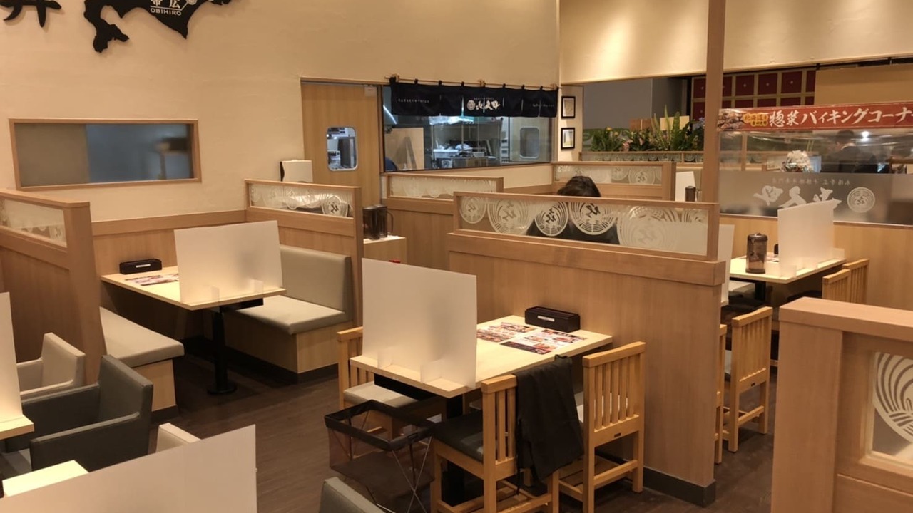 北海道肉料理専門店　㐂久好のこだわりポイントの写真1枚目