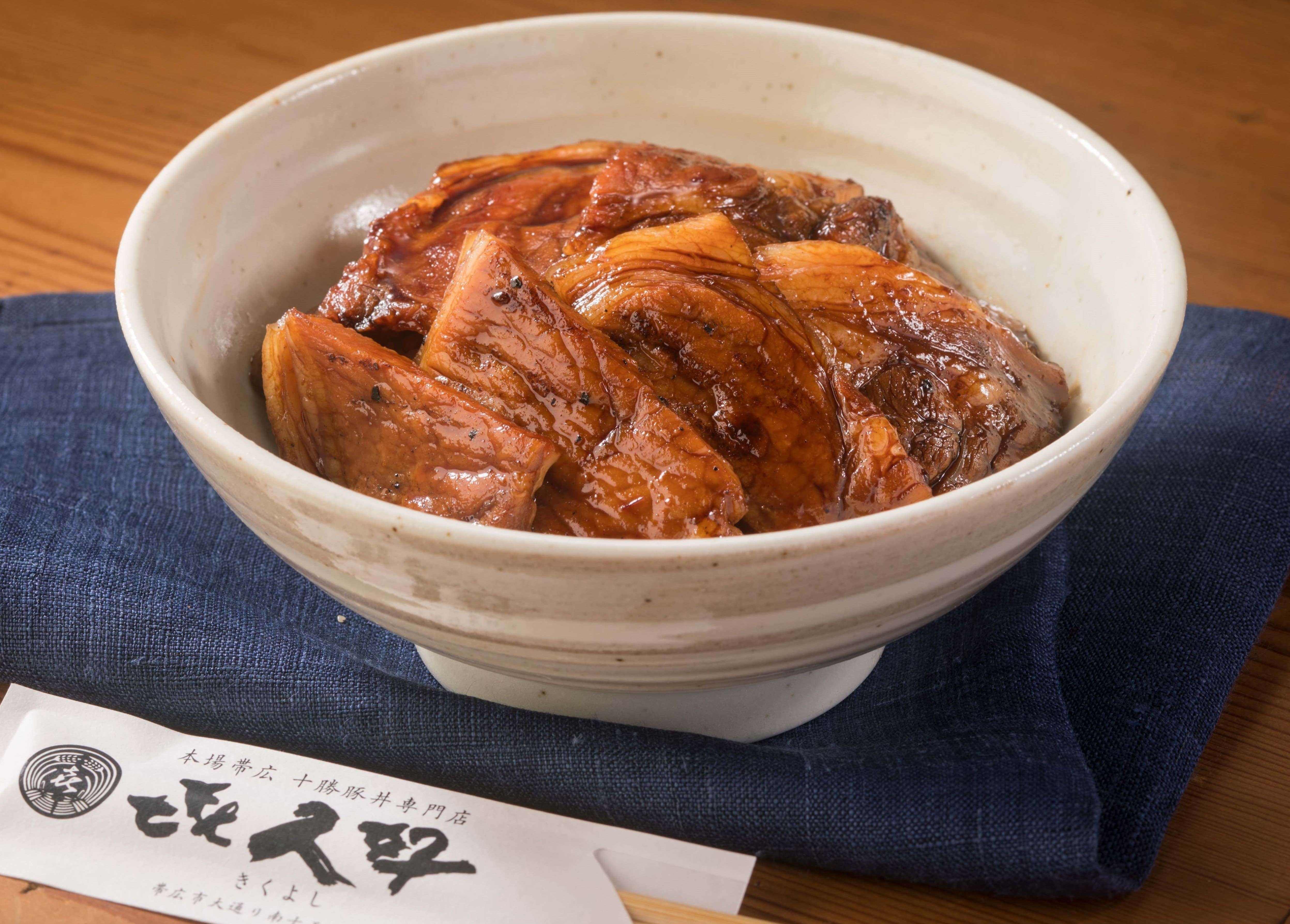 株式会社アントワークス-北海道肉料理専門店　㐂久好 2枚目