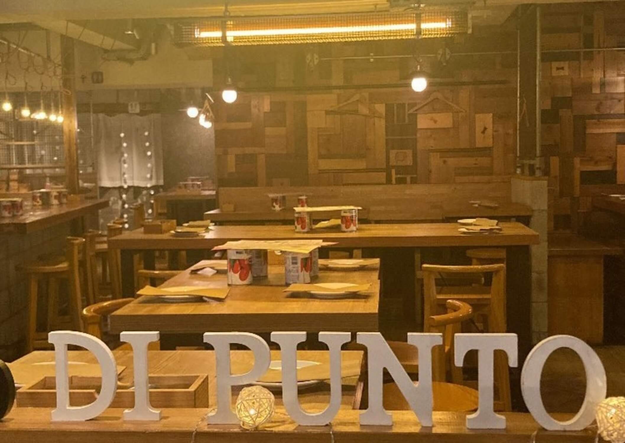 有限会社勝企画-Di PUNTO 4枚目