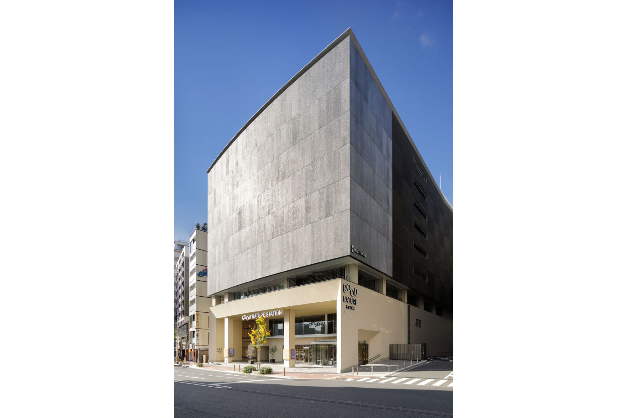 株式会社ビオスタイル-GOOD NATURE HOTEL KYOTO 1枚目