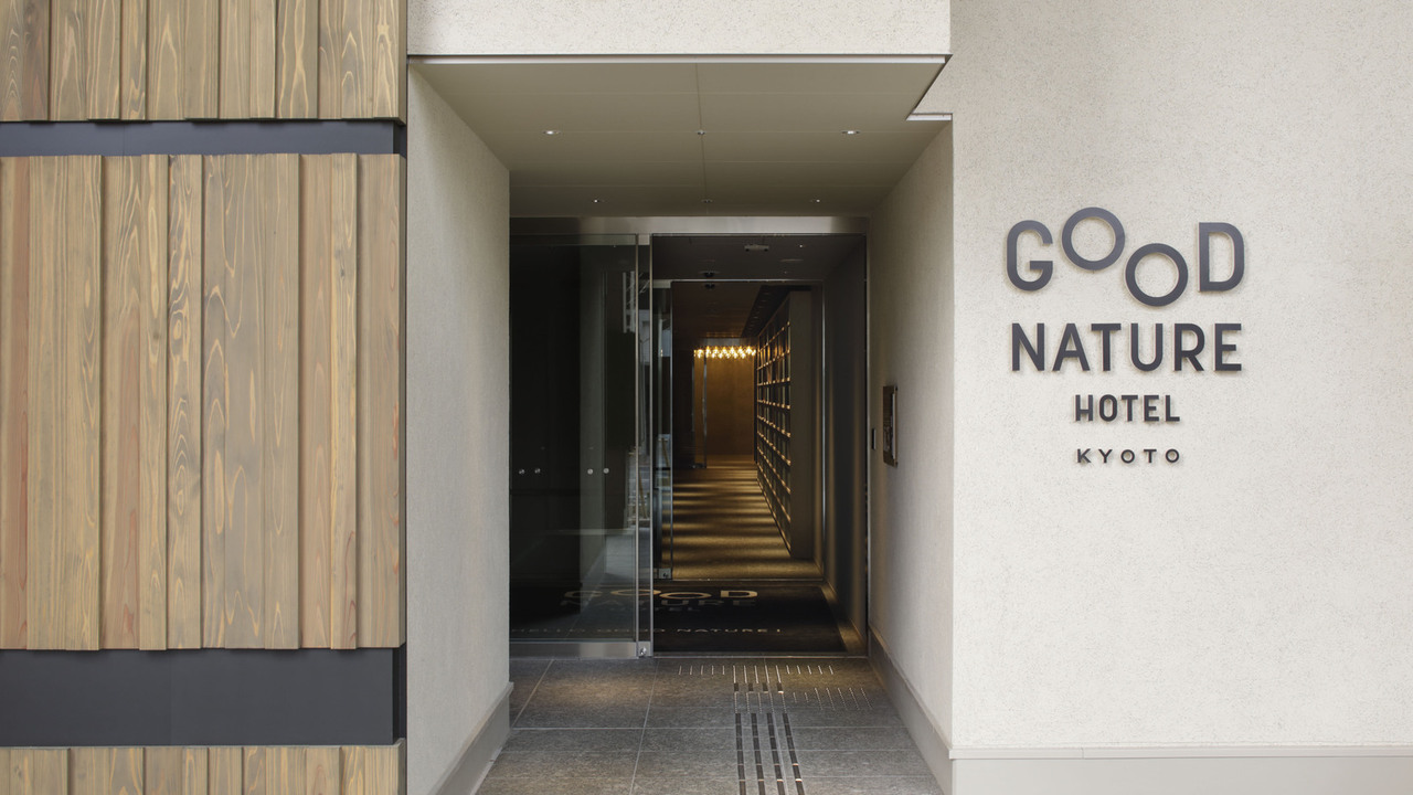 GOOD NATURE HOTEL KYOTOの事業内容の写真1枚目