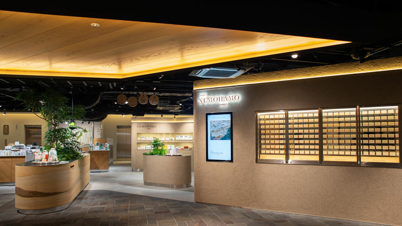 GOOD NATURE HOTEL KYOTOの事業内容の写真3枚目