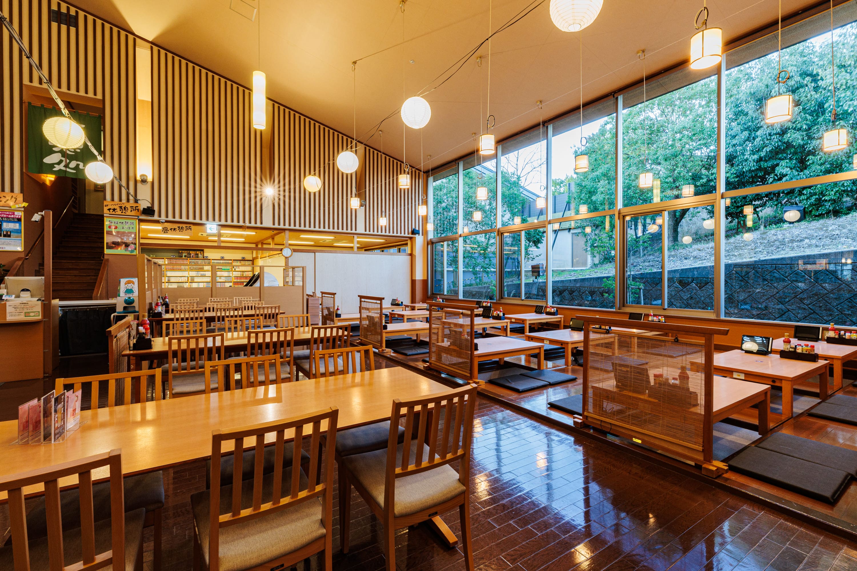 株式会社ナカシロ-楽の湯 1枚目