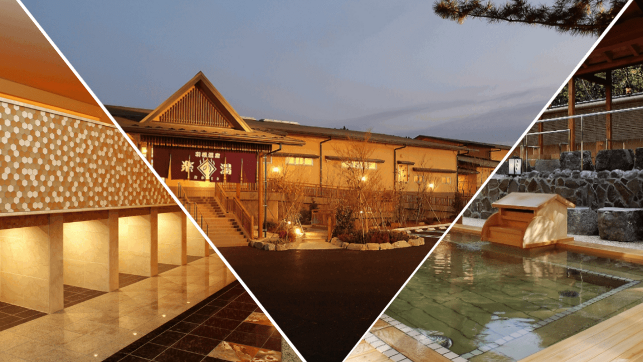 楽の湯の事業内容の写真2枚目