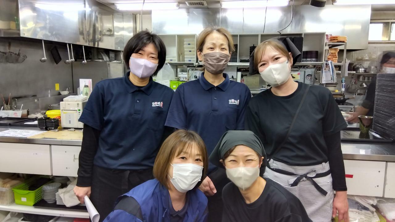 楽の湯の事業内容の写真4枚目