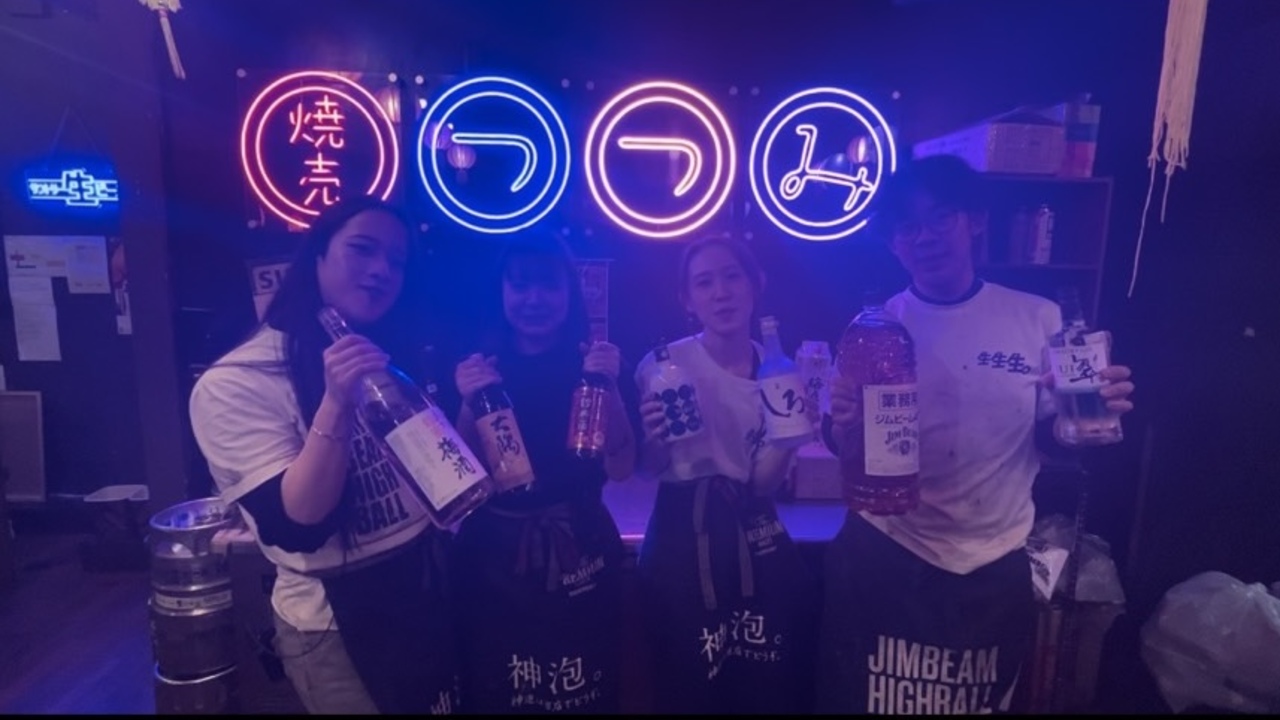 焼売酒場　つつみ　の事業内容の写真2枚目