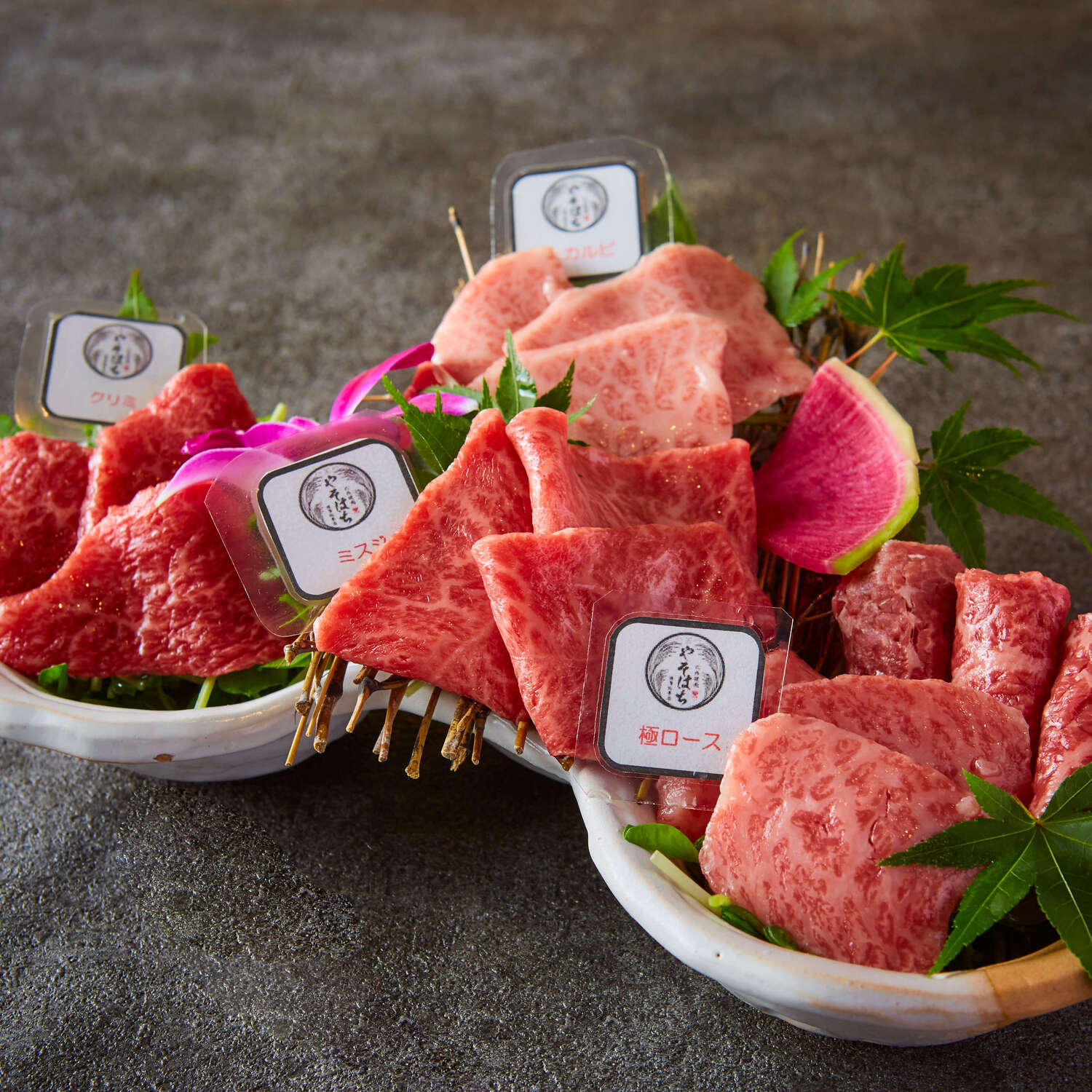 株式会社Key table-博多　焼肉　八十八 4枚目