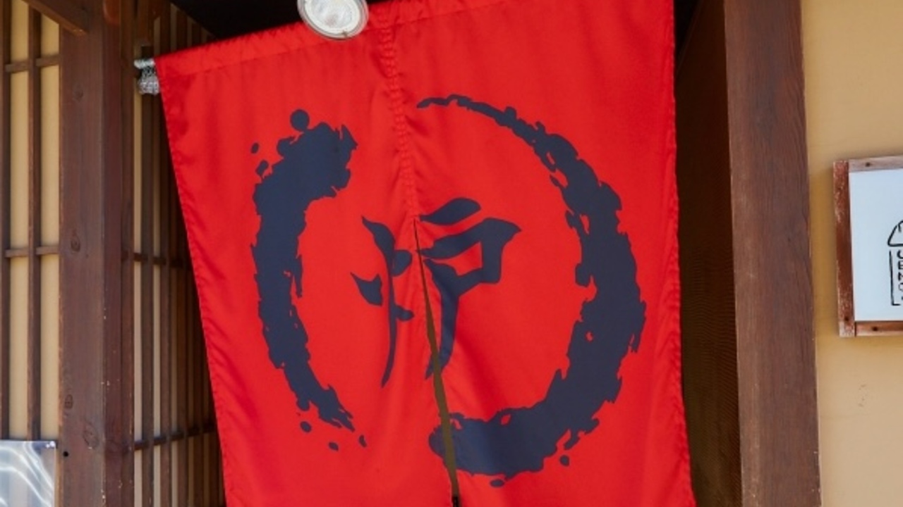 まな板の上のサカナのこだわりポイントの写真2枚目