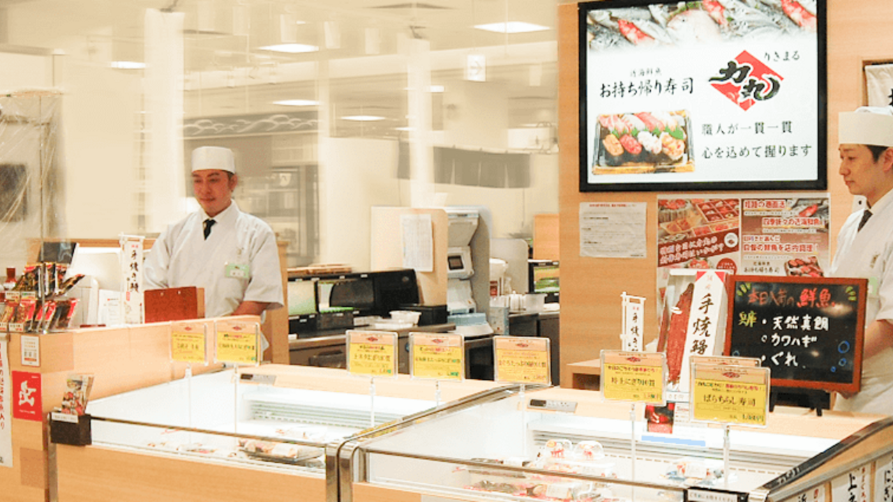 回転寿司　力丸の事業内容の写真4枚目