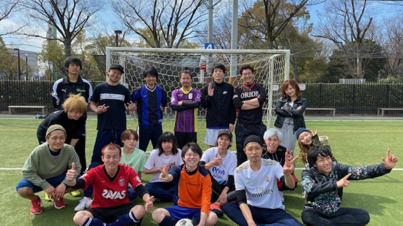 アガリコの事業内容の写真1枚目