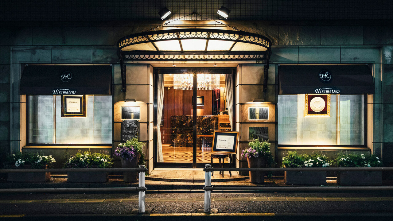 レストランひらまつ広尾のこだわりポイントの写真4枚目