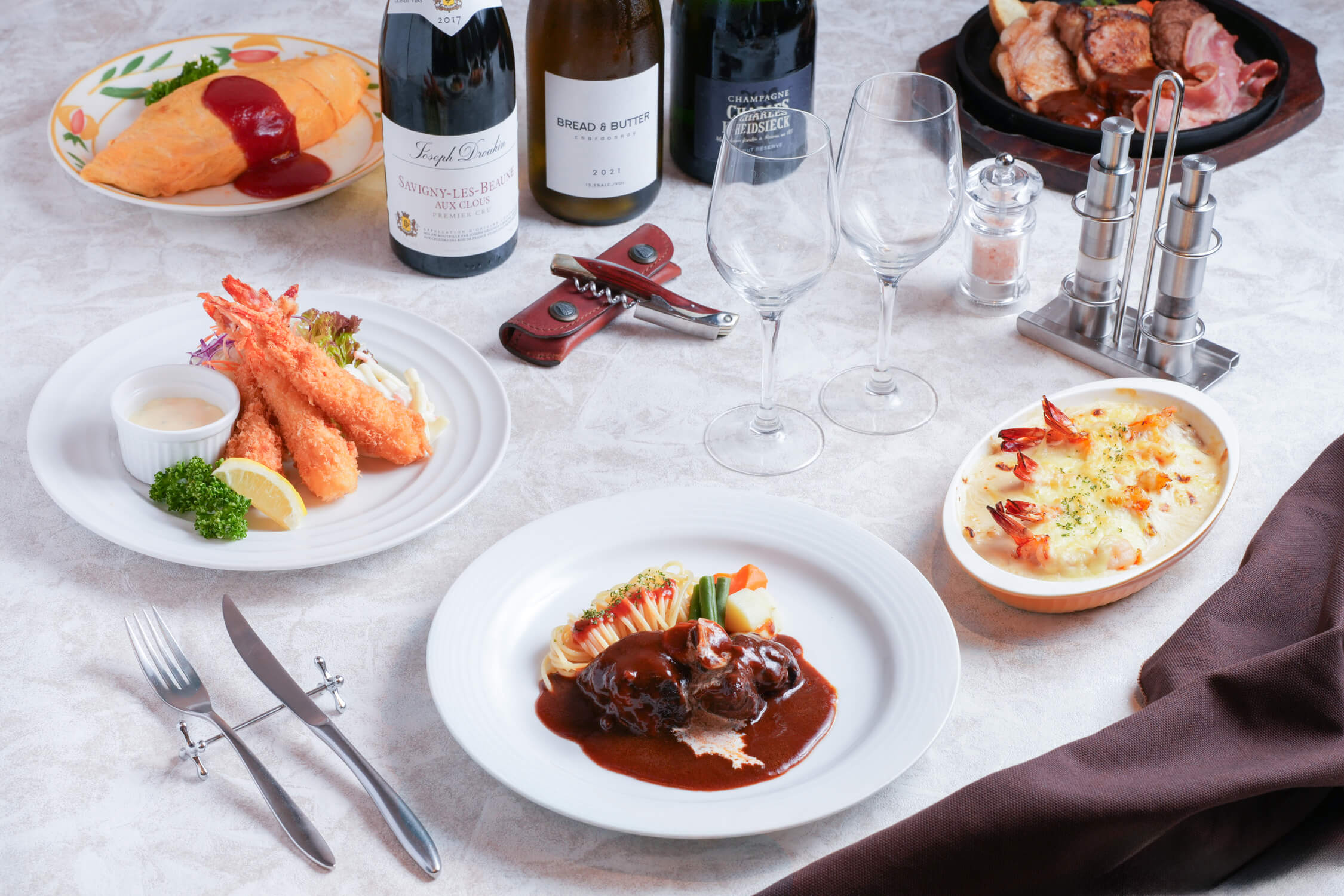 株式会社三平-レストラン事業部 2枚目