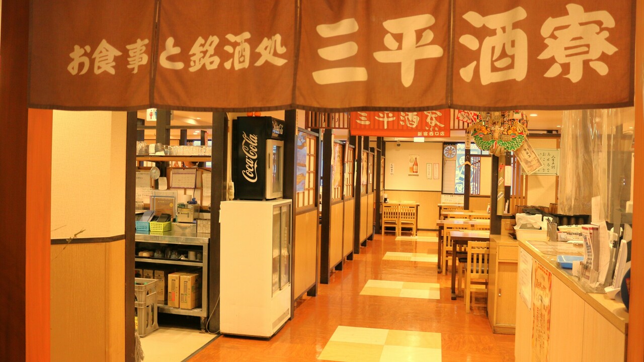 レストラン事業部の事業内容の写真2枚目