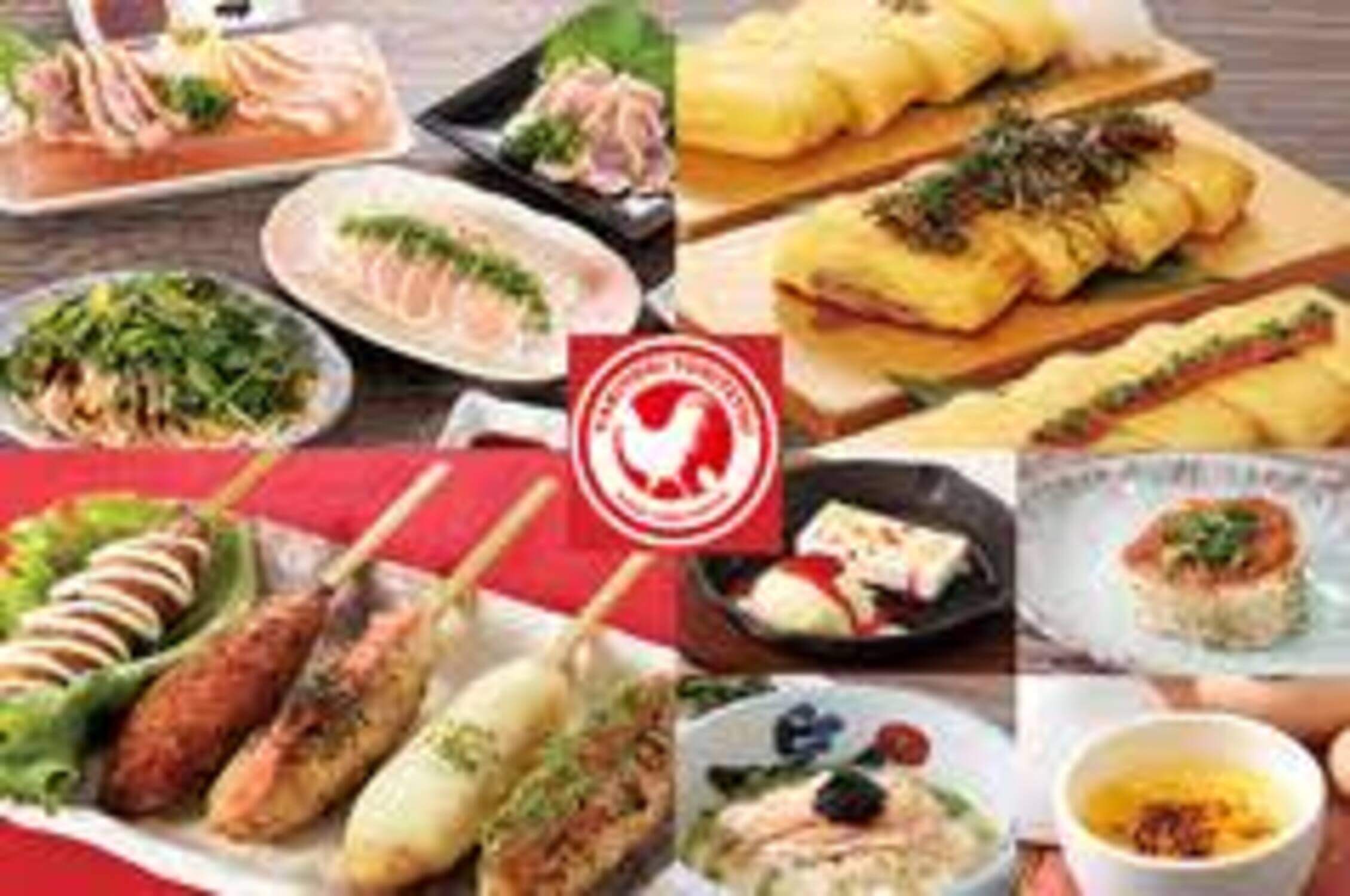 株式会社こだま-とり鉄 3枚目