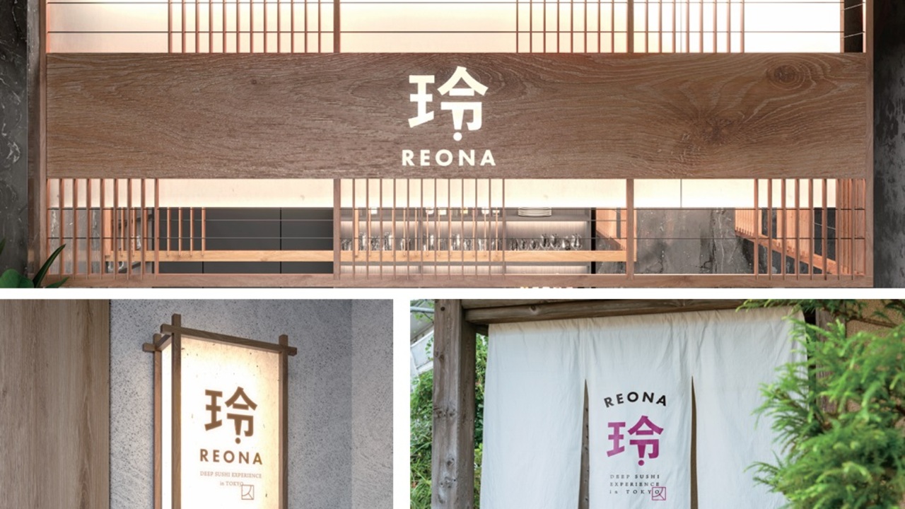 Sushi REONA / 玲桜奈のこだわりポイントの写真2枚目