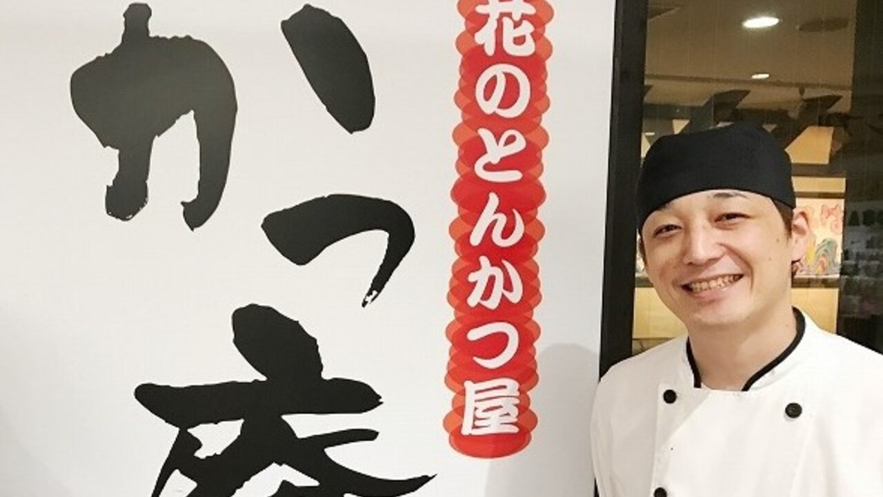 ハンバーグキッチン　マルバーグで働く人の写真2枚目