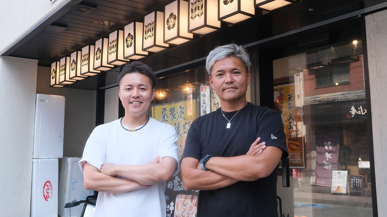 精肉問屋 串の玄太丸の事業内容の写真4枚目