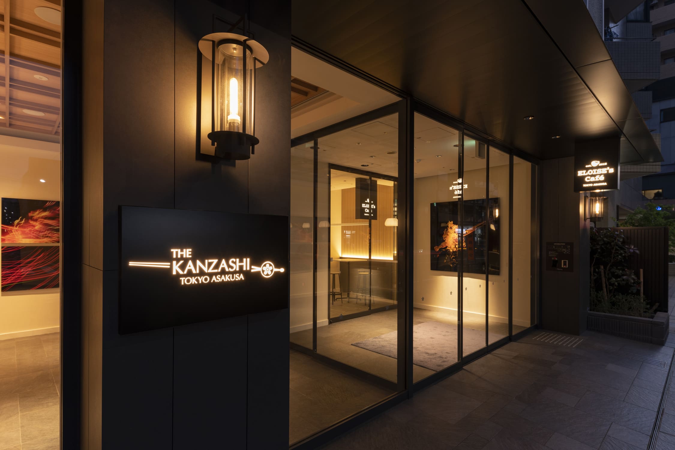 株式会社UBS-THE KANZASHI TOKYO ASAKUSA 1枚目