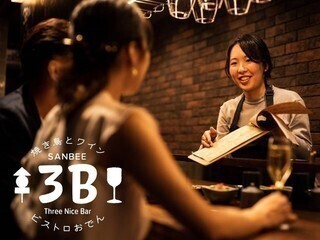 株式会社バルカンパニー-焼き鳥とワイン＋ビストロおでん 3B 2枚目